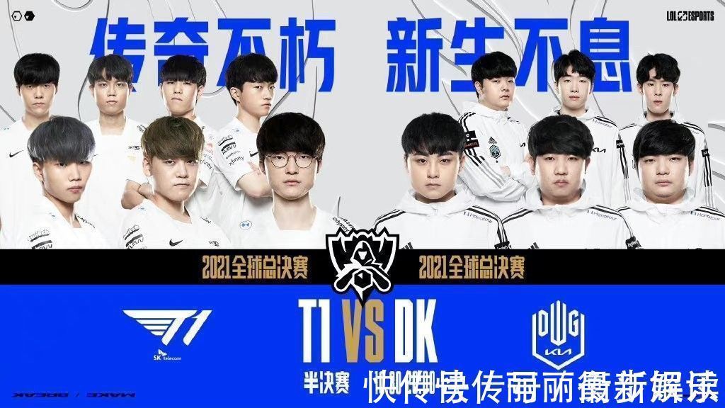 他们的表现 他们的表现