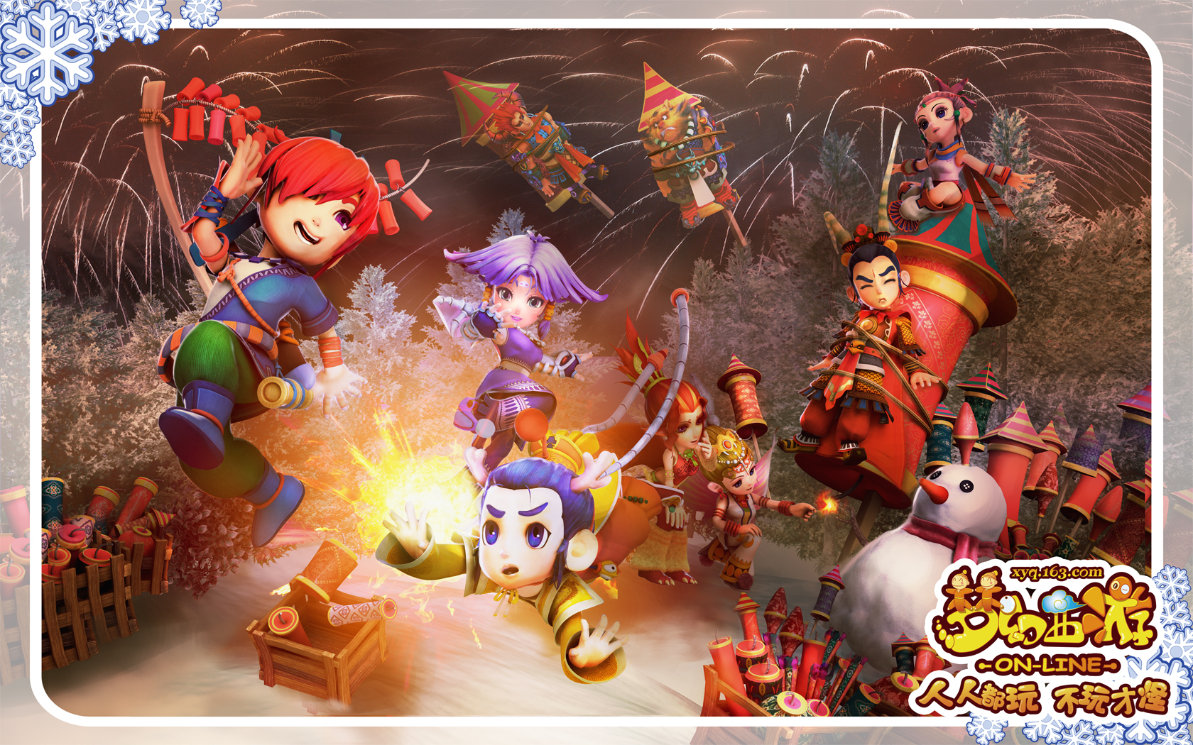 附加赛的双 附加赛的双