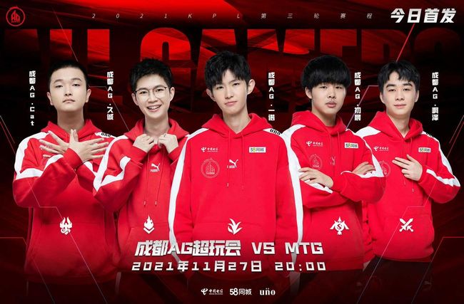 入选比赛大 入选比赛大