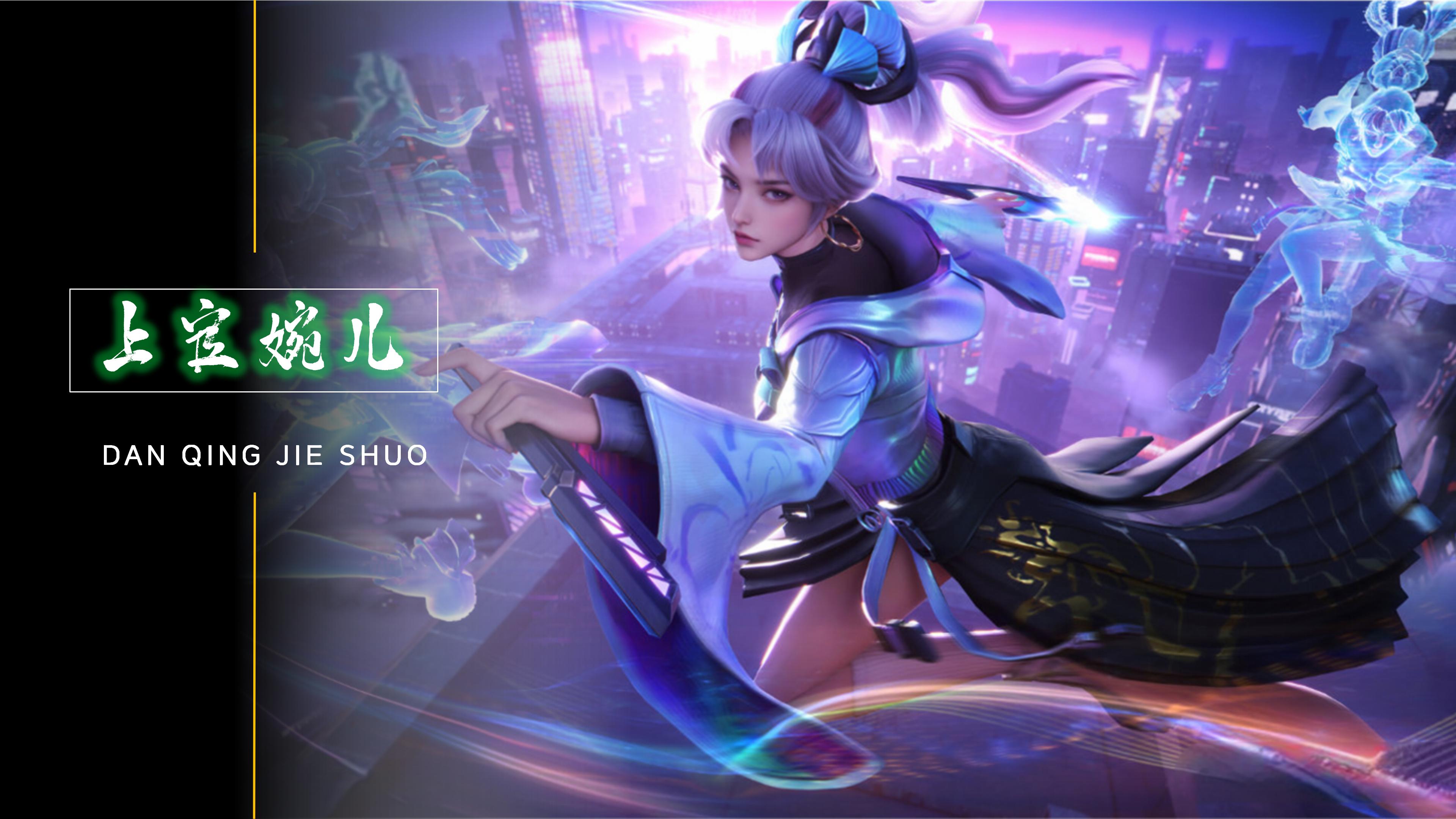 水平发挥 水平发挥