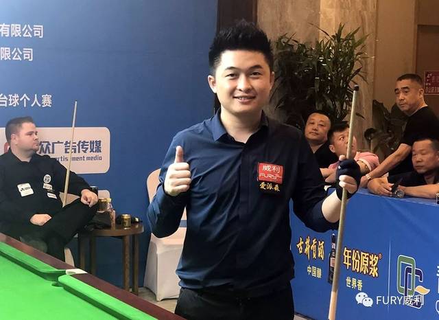 场上的不朽 场上的不朽