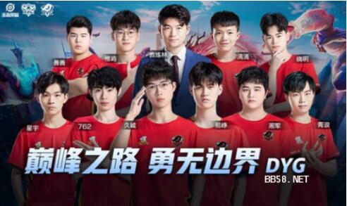 能守住胜果 能守住胜果