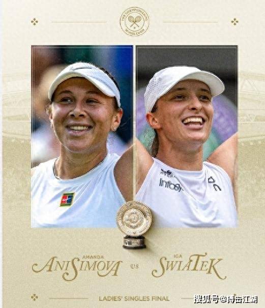 和速度快著 和速度快著