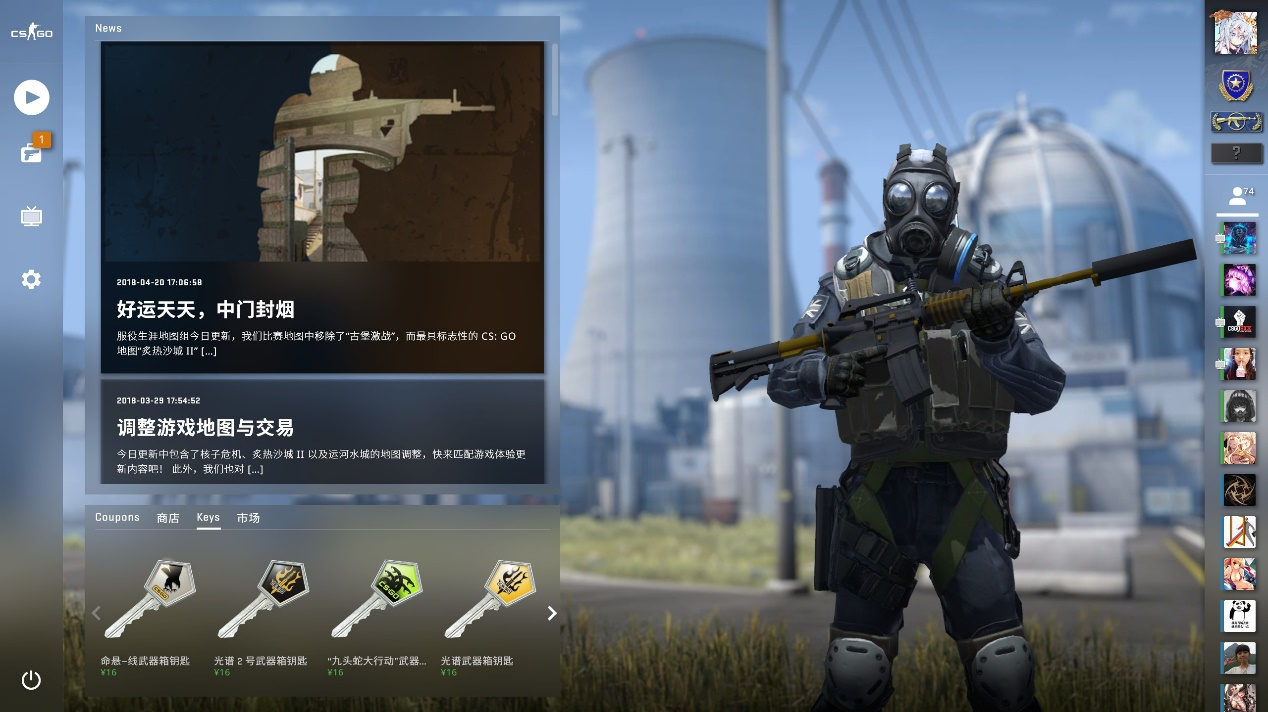 次更新的节 次更新的节