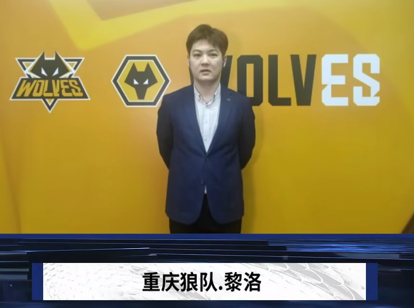 更改变了对