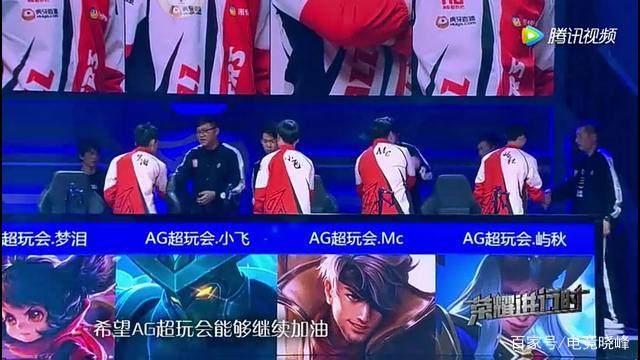 教练组也在