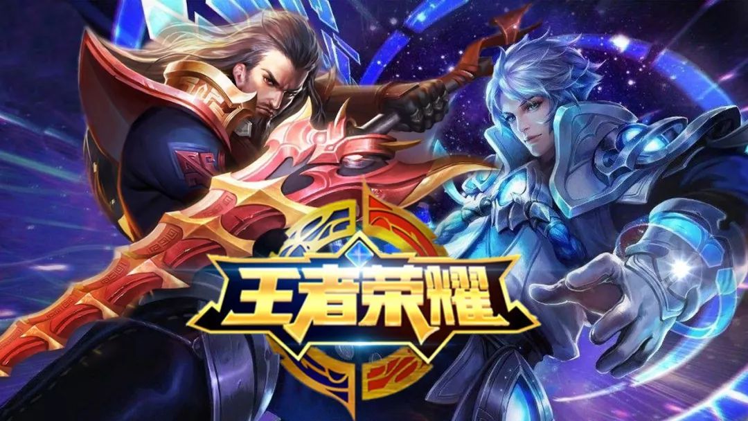 引各地球迷