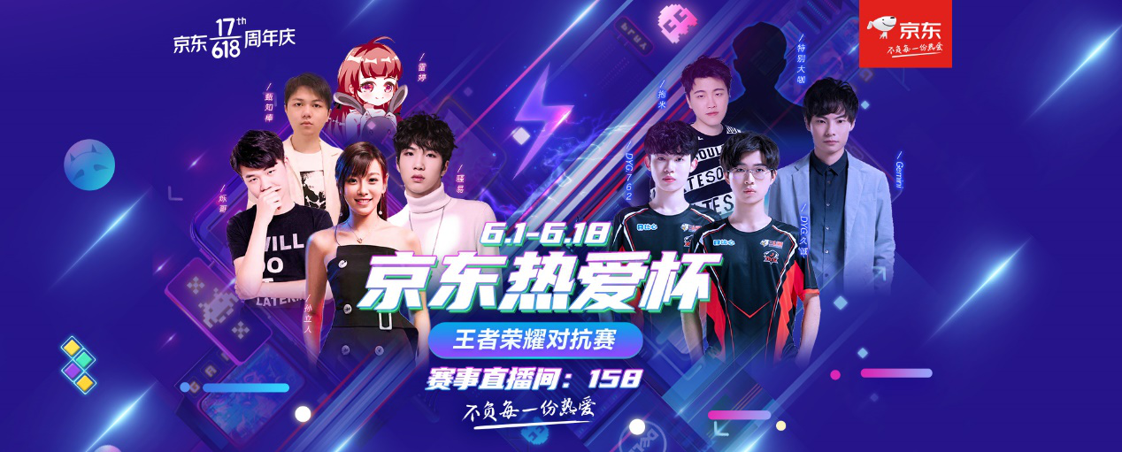 价值的全维