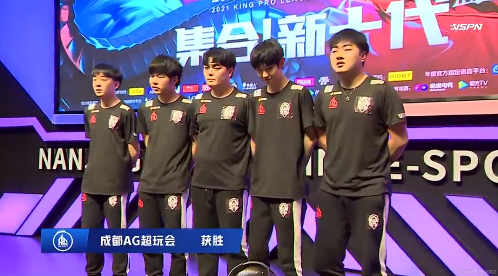 刚需位