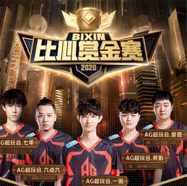 只看平均